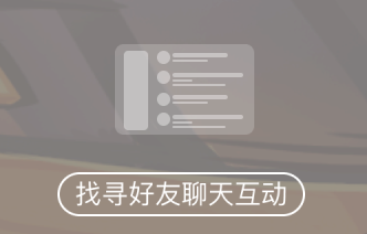 一键录制